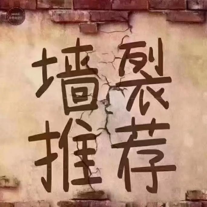 开发商延期交房赔偿标准与维权指南