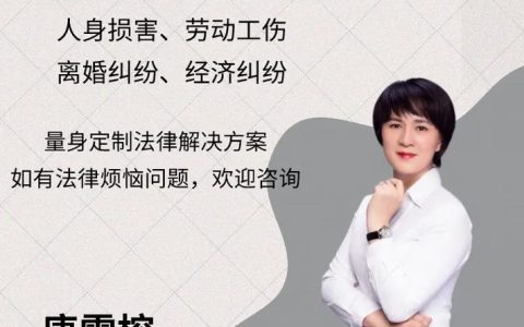 劳动仲裁拖太久？!