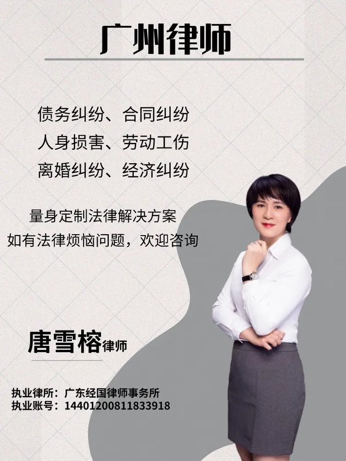 劳动仲裁拖太久？!