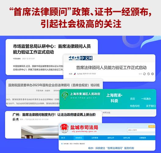 12348法律咨询热线：24小时免费律师解答全攻略