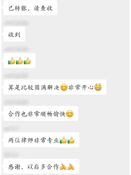 劳动仲裁费用全解析：申请流程、律师费用与实战策略