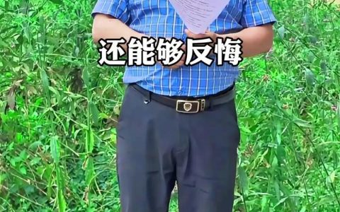 劳务合同工伤处理全攻略：责任认定与赔偿维权实务指南