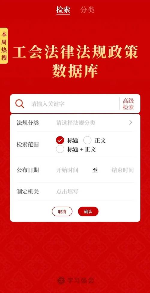 离婚冷静期：是后悔药还是拦路虎？