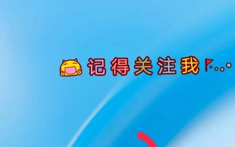 骨折10级伤残赔偿标准与计算方法详解