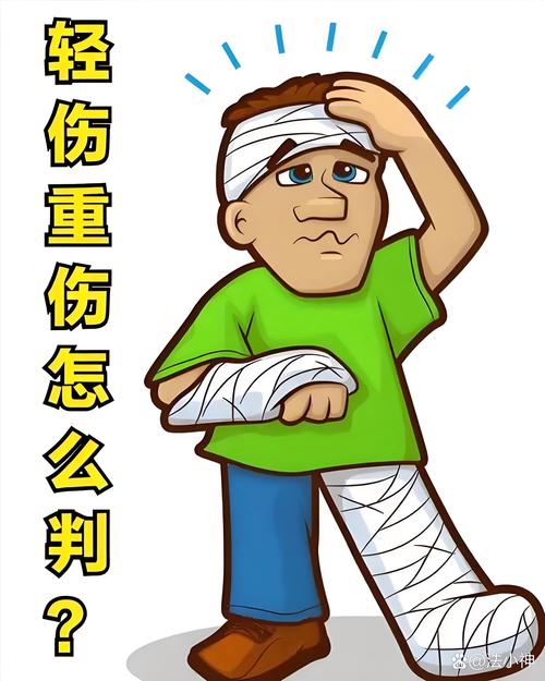 打人验不出伤怎样赔偿：法律依据与实用建议