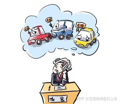 交通意外赔偿标准将统一？车祸后不再为赔多少发愁