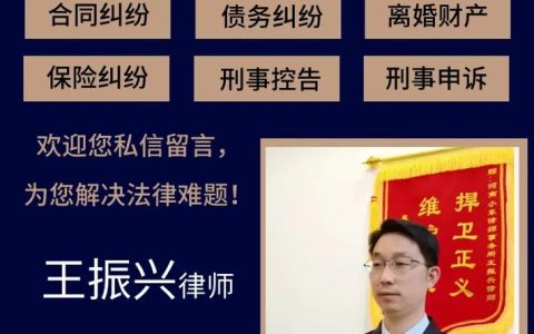 劳动律师咨询全攻略：3个关键步骤助你维权