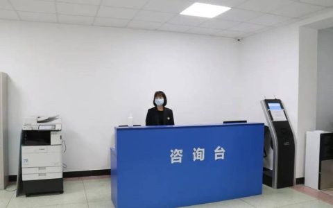 12348法律咨询全解析：服务范围与实用指南
