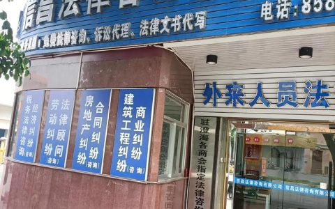 工伤赔偿标准金额：新规解读与实务指南