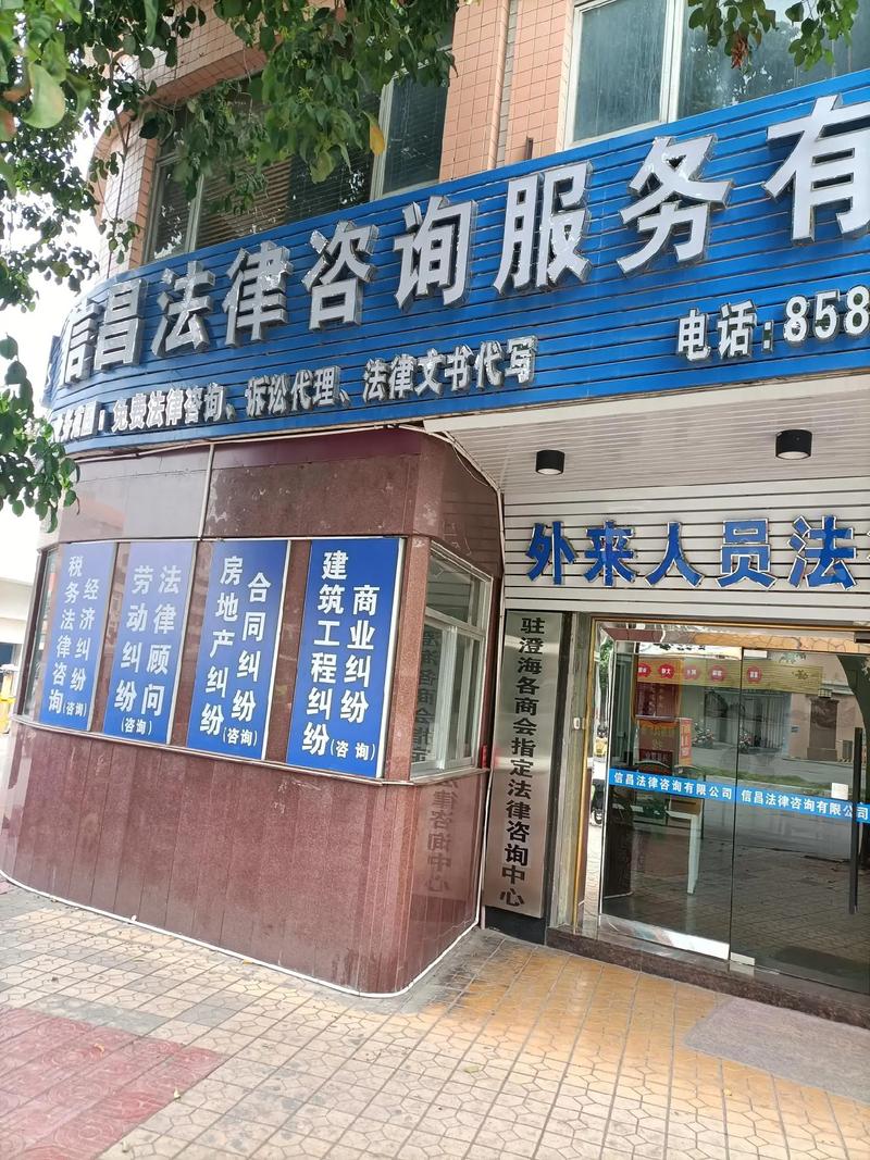 工伤赔偿标准金额：新规解读与实务指南