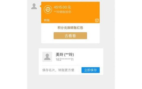 劳动仲裁费用全解析：多少钱能打赢官司？