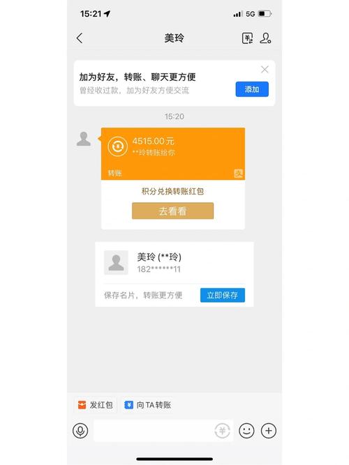 劳动仲裁费用全解析：多少钱能打赢官司？