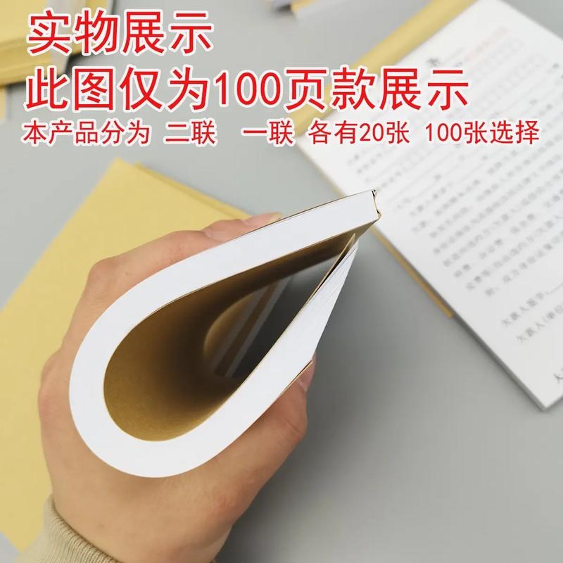 无借条民间借贷维权指南：证据缺失如何追回欠款