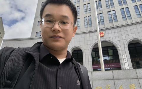 2025上海合同到期不续签赔偿全解析与申领指南