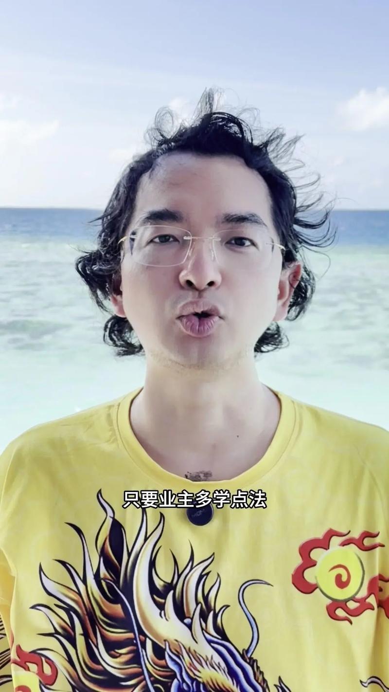 物业费官司想赢？业主收集证据与法庭抗辩实战要点