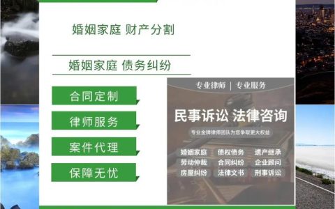 伤残鉴定中心免费咨询全攻略与实用指南