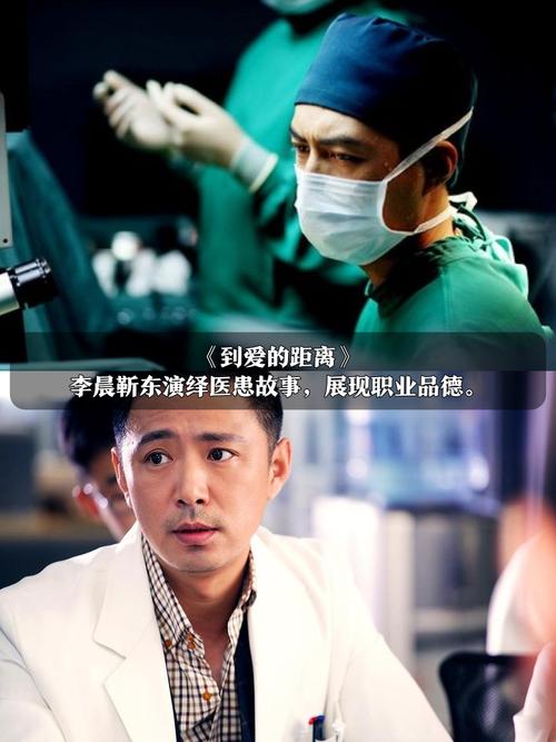 医疗事故赔偿法律解析：权益保障与维权路径