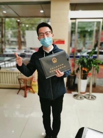 国家统一法律职业资格考试全解析：报考条件与备考技巧
