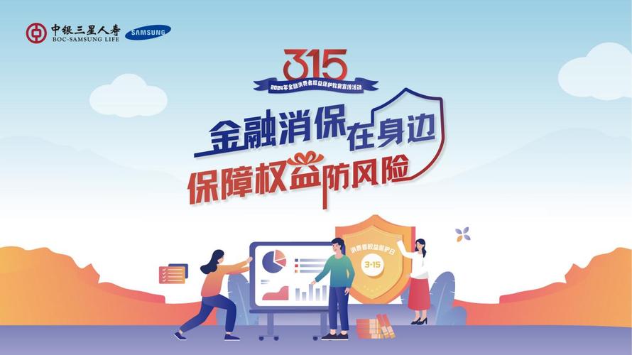 商品欺诈索赔内幕：一赔三惩罚性赔偿的关键点