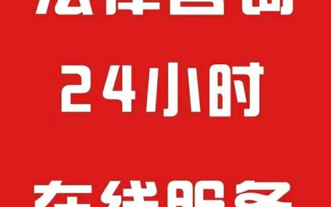 离婚后财产分割如何依法保护自身权益