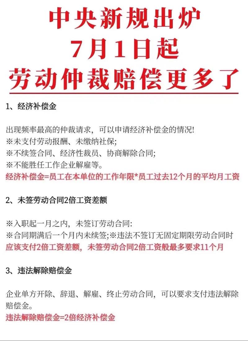 离婚证件全攻略：快速办理不迷茫