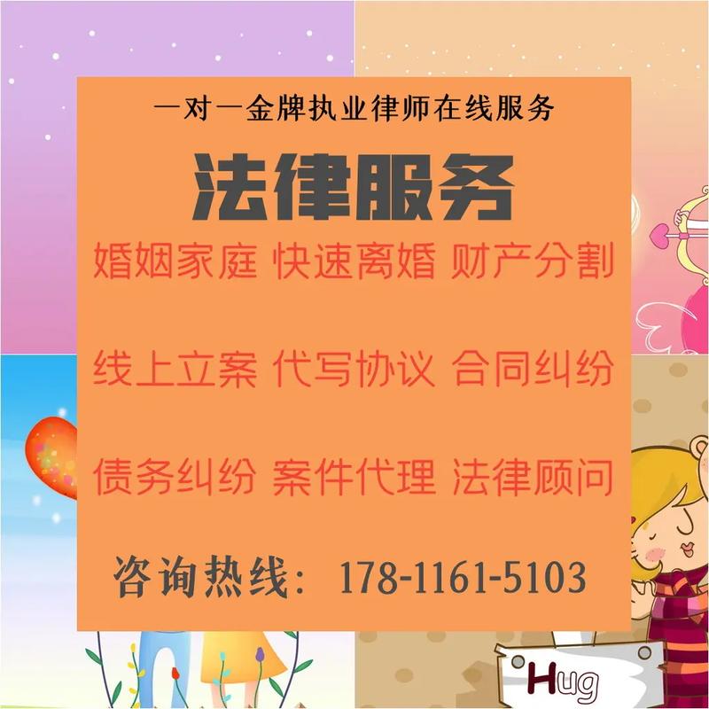 公司突然解雇怎么办？赔偿清单与维权指南