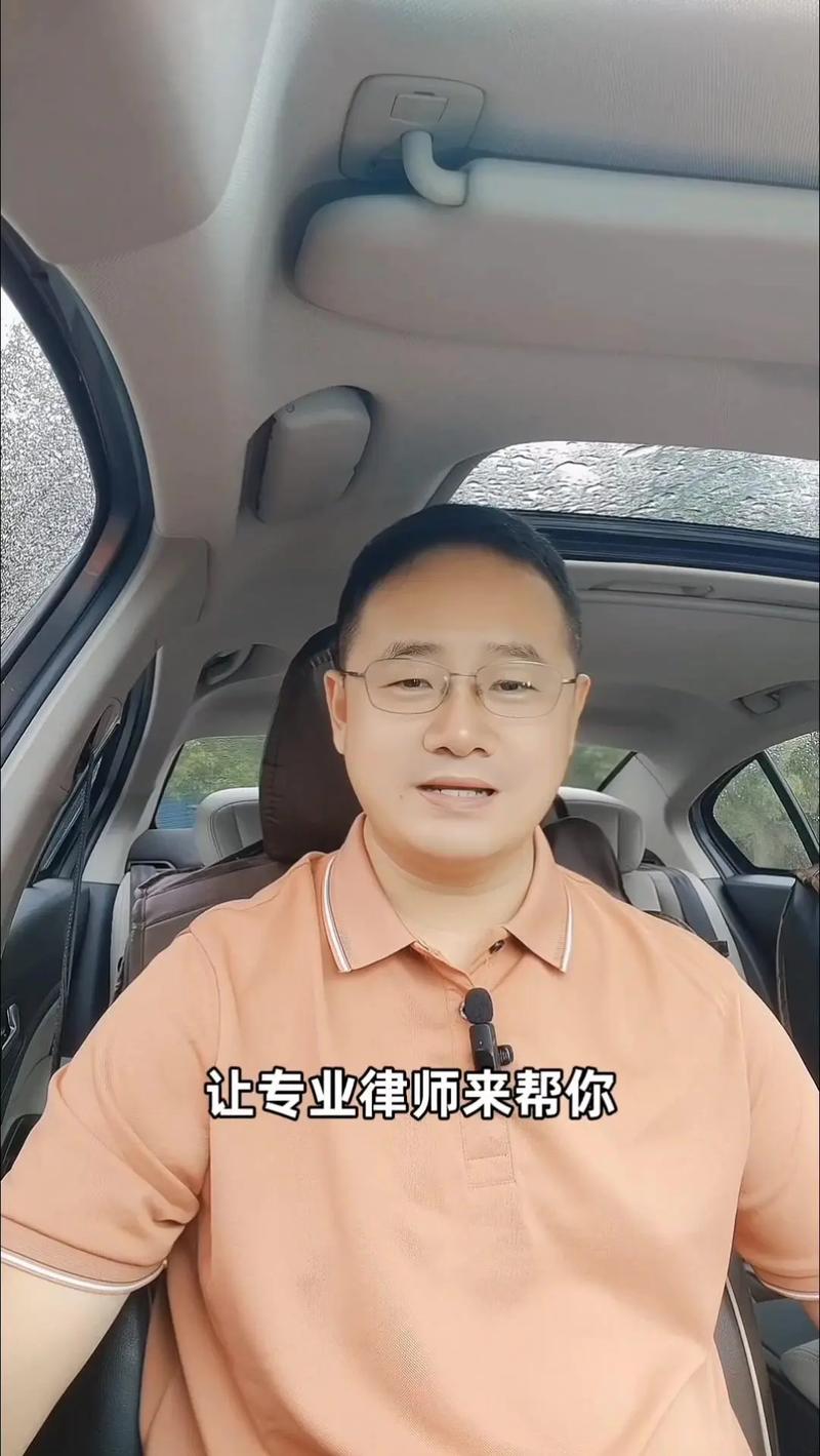 离婚证件全解析：高效办理避坑指南