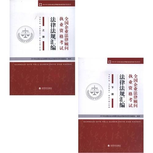 正当防卫如何认定？案例解析与最新规定