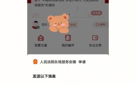 打官司要花多少钱？诉讼费用全解析