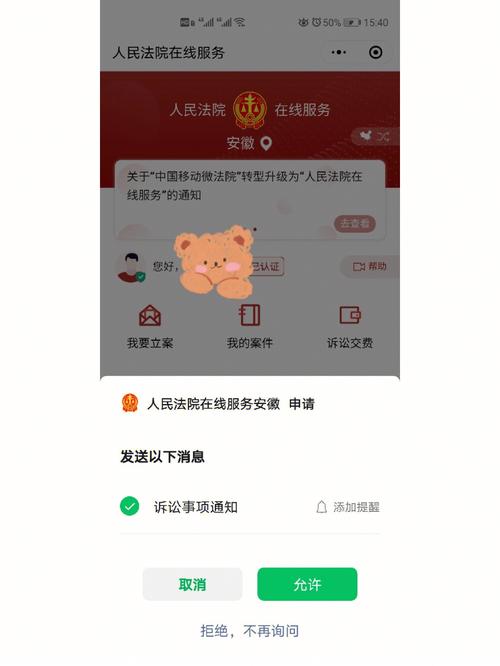 打官司要花多少钱？诉讼费用全解析