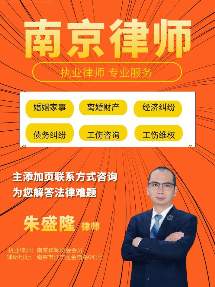 劳动维权热线全攻略：使用指南与实战技巧