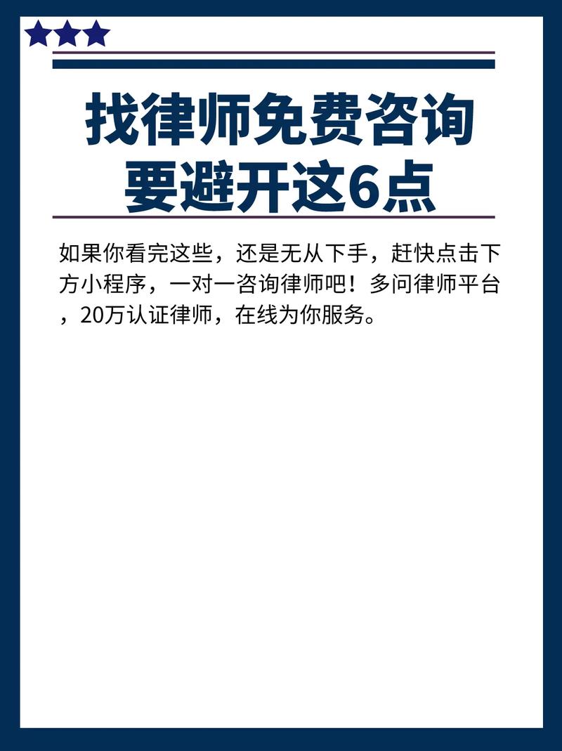 工伤后医药费谁来垫付？深度解析与应对策略