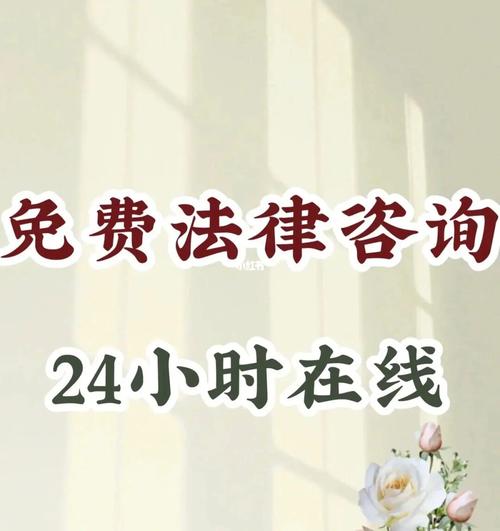 离婚证件全攻略：快速办理避坑指南