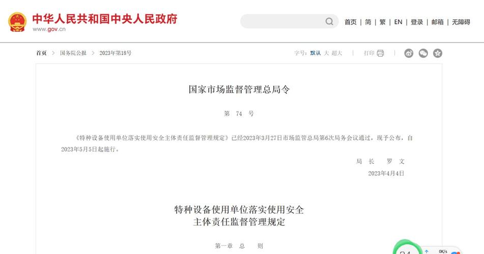 网购纠纷如何维权？法律专家教你三招