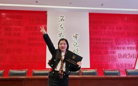 澳门六和彩2025查询全攻略：轻松获取精准资料