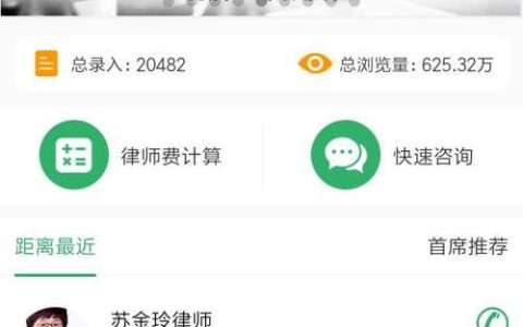 如何应对未签劳动合同被辞退的法律困境
