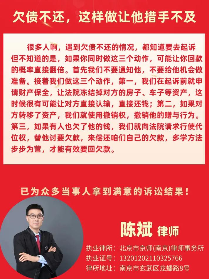 劳动纠纷如何维权？12333和12348热线详解