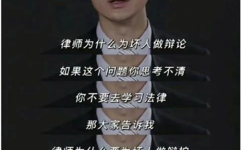 大龄转行法考：选择权与人生新篇章