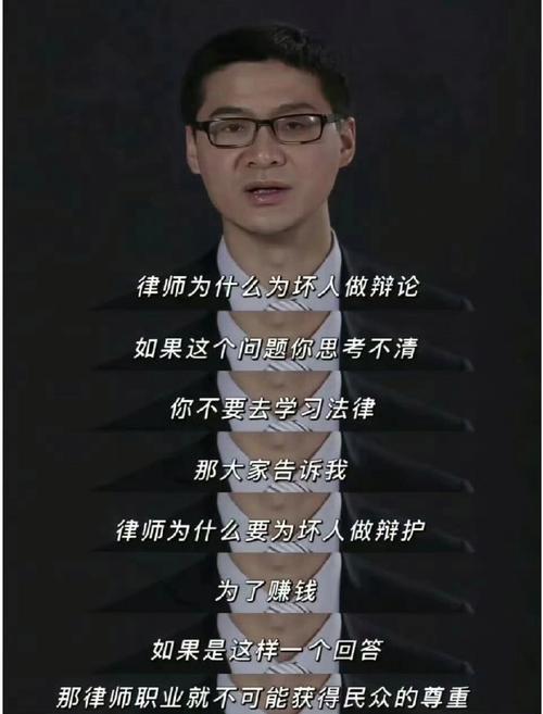 大龄转行法考：选择权与人生新篇章