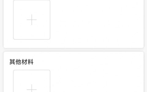 律师实战手册：虚假诉讼快速识别与应对