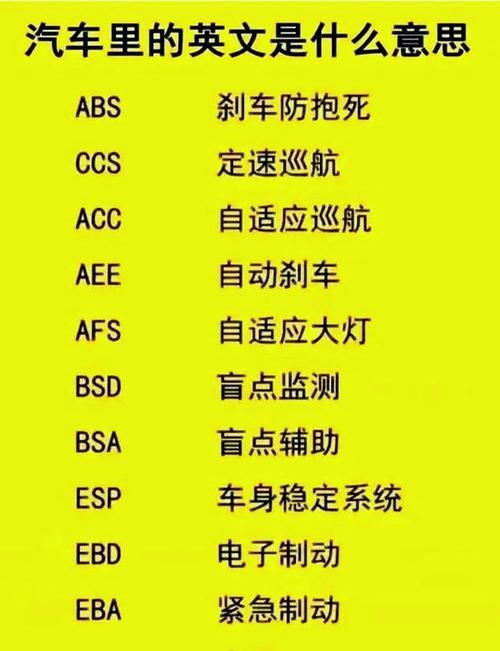 2024交通事故责任划分新解析