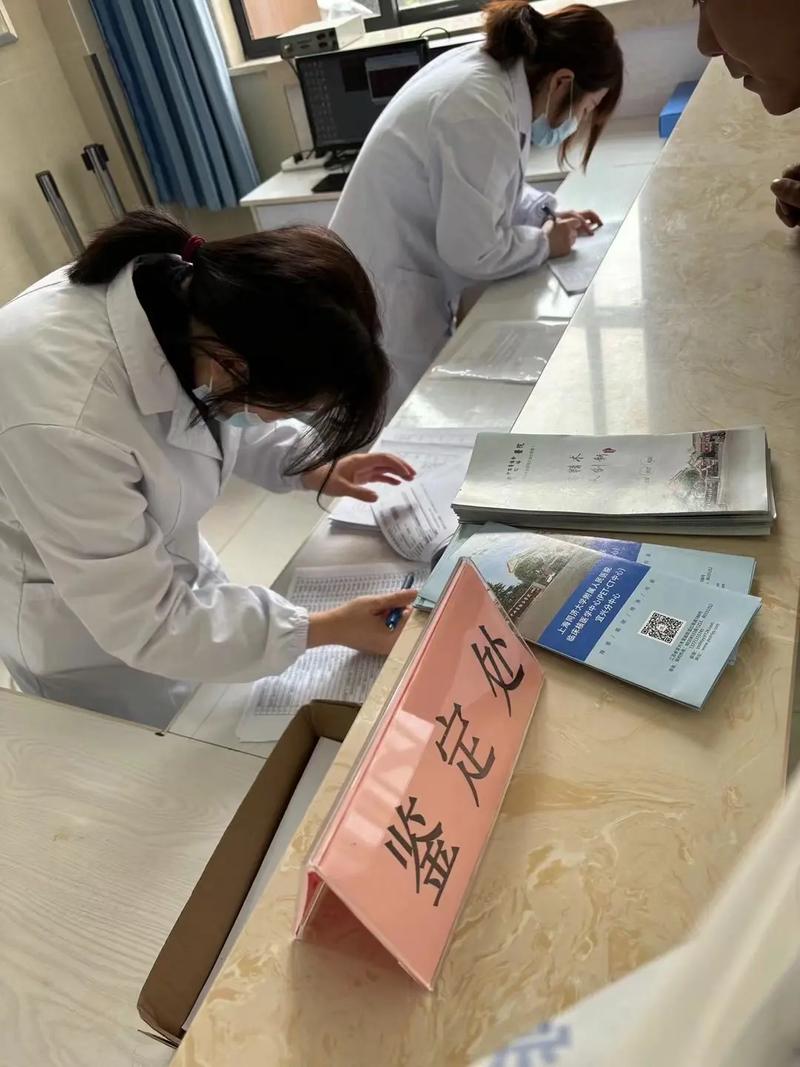 工伤评级流程与时间详解