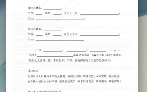 房屋纠纷最怕三大致命弱点及应对策略