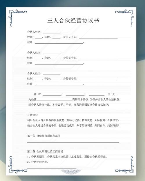 房屋纠纷最怕三大致命弱点及应对策略