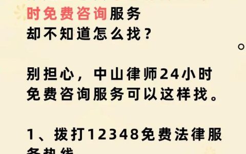 遭遇网络诈骗后如何有效投诉举报