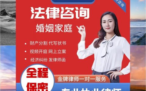 工伤赔偿全解析：如何依法维护你的权益