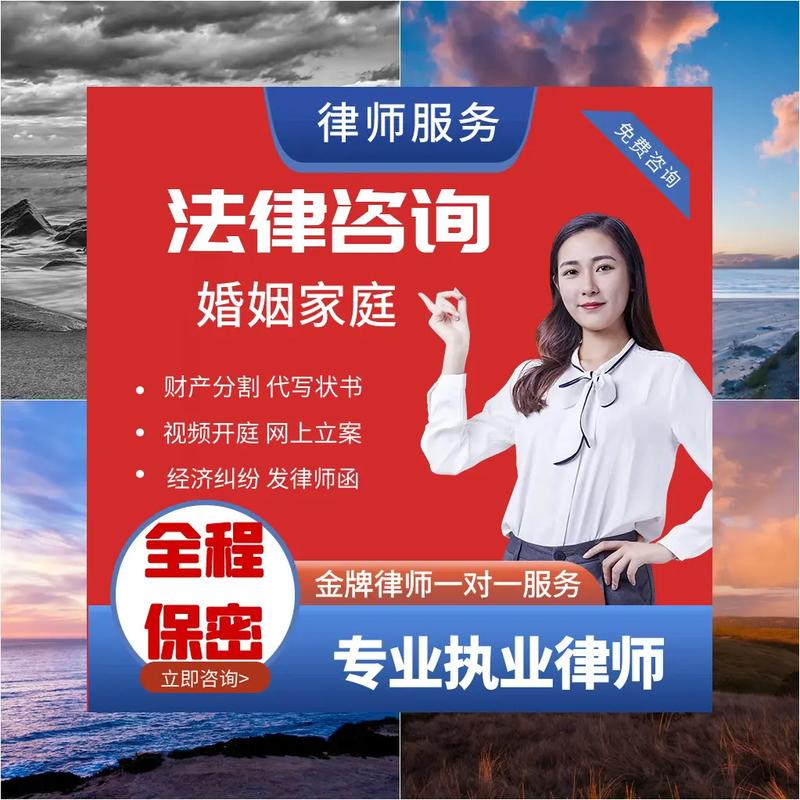 工伤赔偿全解析：如何依法维护你的权益