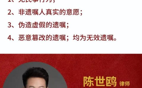 单位倒闭后员工如何依法获得赔偿