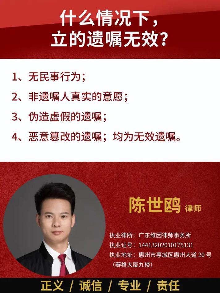 单位倒闭后员工如何依法获得赔偿