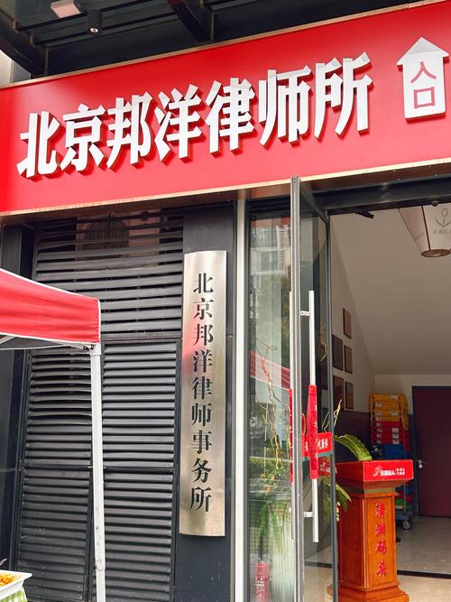 不成功不收费的律师服务真能帮你解决问题吗